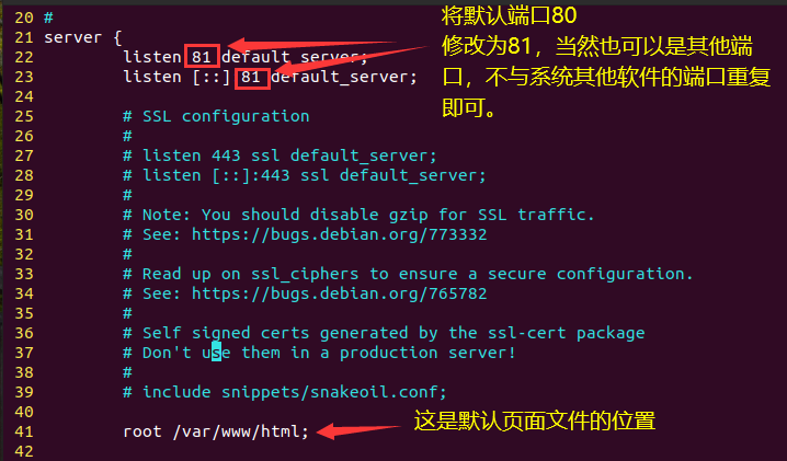 ubuntu怎么开启80端口提供http服务,-图3 ubuntu怎么开启80端口提供http服务,-图3