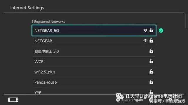 ns的dns设置成什么网速最快,如何提高韩国服务器的速度和速度-图1 ns的dns设置成什么网速最快,如何提高韩国服务器的速度和速度-图1