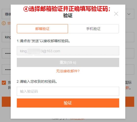 游戏网站如何选择免实名服务器(丁卯云服务器怎么购买)-图3 游戏网站如何选择免实名服务器(丁卯云服务器怎么购买)-图3