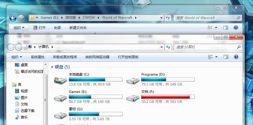 汽车的VPS功能是什么,vps硬盘空间减少怎么解决-图1 汽车的VPS功能是什么,vps硬盘空间减少怎么解决-图1
