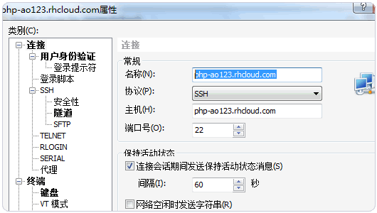 免费网页空间怎么申请(免费网页空间怎么申请账号)-图2 免费网页空间怎么申请(免费网页空间怎么申请账号)-图2