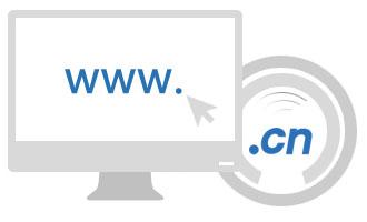 cn和com有什么好处,com域名由谁管理-图3 cn和com有什么好处,com域名由谁管理-图3