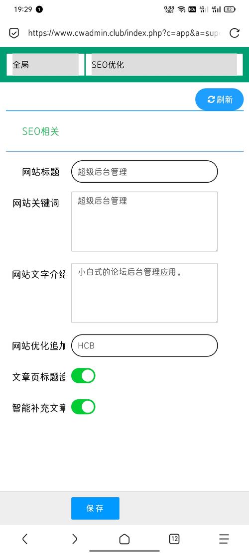 asp论坛虚拟主机租用有哪些特点(招聘信息上写的外包是什么意思)-图1 asp论坛虚拟主机租用有哪些特点(招聘信息上写的外包是什么意思)-图1