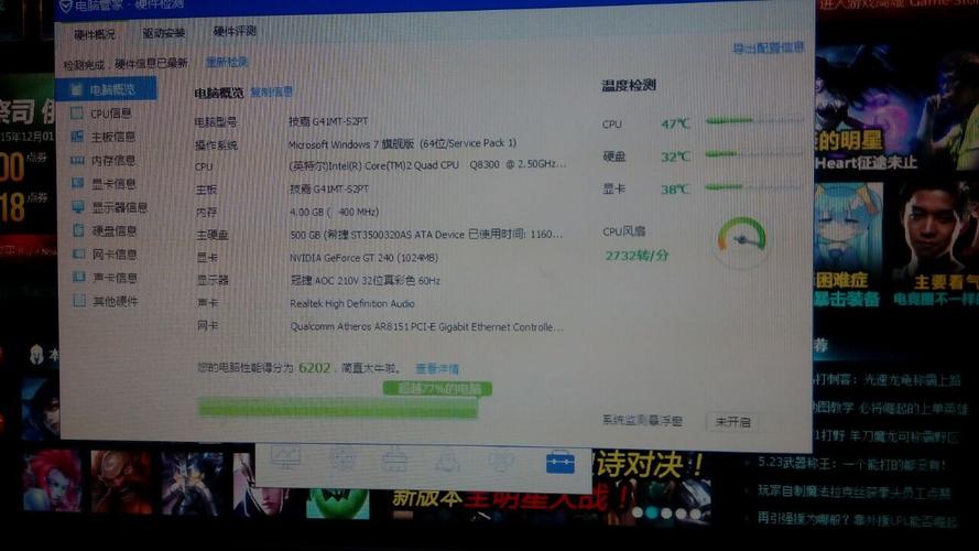 为什么网络玩游戏卡,别的都不卡,美国免费vps主机使用卡顿怎么办啊-图2 为什么网络玩游戏卡,别的都不卡,美国免费vps主机使用卡顿怎么办啊-图2