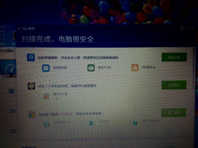 为什么网络玩游戏卡,别的都不卡,美国免费vps主机使用卡顿怎么办啊-图1 为什么网络玩游戏卡,别的都不卡,美国免费vps主机使用卡顿怎么办啊-图1