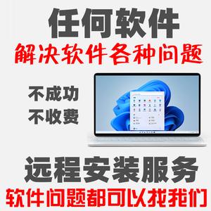 做APP需要租用服务器吗,个人租用数据库服务器要注意什么问题-图2 做APP需要租用服务器吗,个人租用数据库服务器要注意什么问题-图2