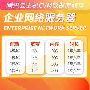 做APP需要租用服务器吗,个人租用数据库服务器要注意什么问题-图1 做APP需要租用服务器吗,个人租用数据库服务器要注意什么问题-图1