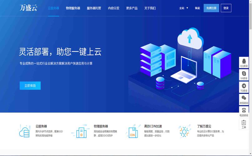 做APP需要租用服务器吗,个人租用数据库服务器要注意什么问题-图3 做APP需要租用服务器吗,个人租用数据库服务器要注意什么问题-图3