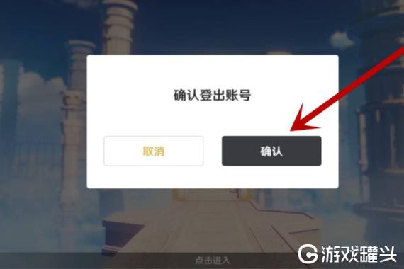 原神哪个服可以不实名,如何选择合适的免实名服务器软件-图2 原神哪个服可以不实名,如何选择合适的免实名服务器软件-图2