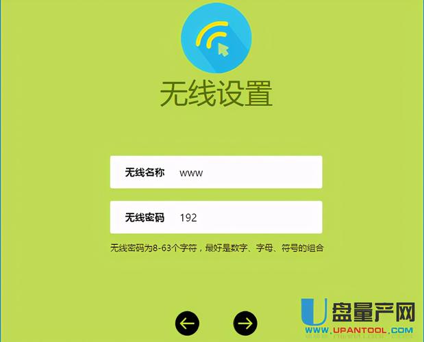 云服务器购买怎么选择线路(移动宽带跑京东云如何设置)-图1 云服务器购买怎么选择线路(移动宽带跑京东云如何设置)-图1