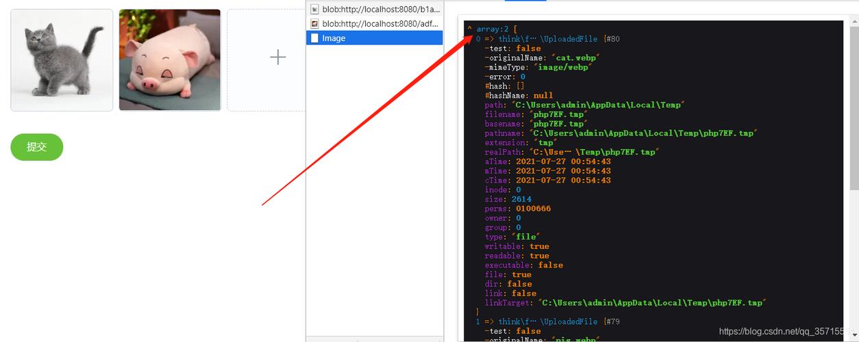 php接收不到formdata数据怎么解决(php接收不到post数据)-图3 php接收不到formdata数据怎么解决(php接收不到post数据)-图3