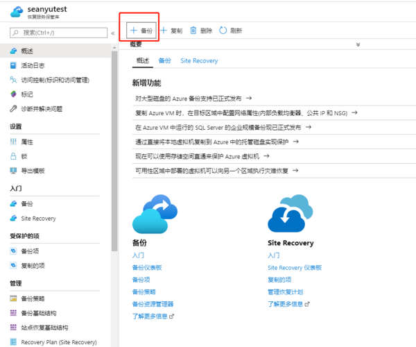 云虚拟机租用怎么部署(云虚拟机租用怎么部署软件)-图1 云虚拟机租用怎么部署(云虚拟机租用怎么部署软件)-图1