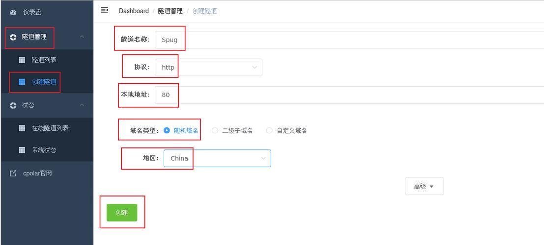 域名cc怎么掉价了(域名cc怎么掉价了)-图3 域名cc怎么掉价了(域名cc怎么掉价了)-图3