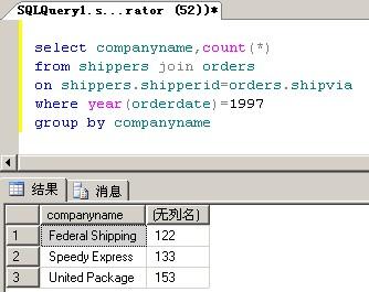 c#中LINQ查询语句怎么用(c# linq查询)-图1 c#中LINQ查询语句怎么用(c# linq查询)-图1