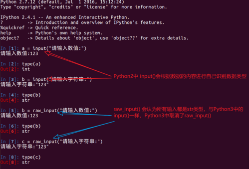 向上取整python函数的用法,python怎么向上取整(python 向上取整函数)(python中向上取整函数)-图2 向上取整python函数的用法,python怎么向上取整(python 向上取整函数)(python中向上取整函数)-图2