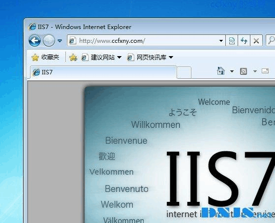 windows2012怎么安装iis(windows Server 2012怎么搭建web服务器)-图1 windows2012怎么安装iis(windows Server 2012怎么搭建web服务器)-图1
