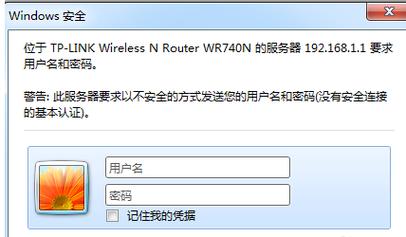 云服务怎么修改密码,学生云服务器如何修改密码设置-图3 云服务怎么修改密码,学生云服务器如何修改密码设置-图3