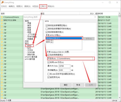 ftp目录怎么设置空间大小(怎样用ftp设置文件共享以及权限设置)-图2 ftp目录怎么设置空间大小(怎样用ftp设置文件共享以及权限设置)-图2