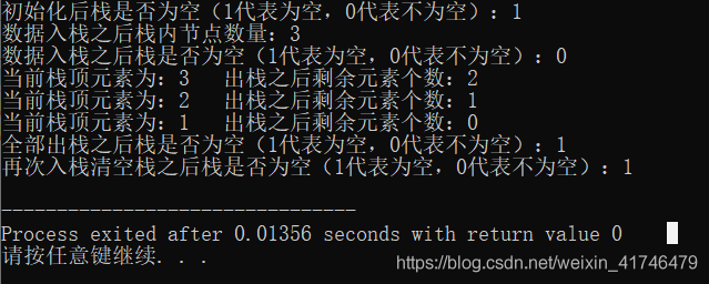 c语言realloc函数的用法是什么(c语言中realloc函数)-图1 c语言realloc函数的用法是什么(c语言中realloc函数)-图1