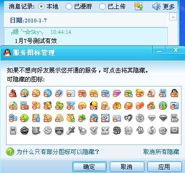 挂机宝qq怎么卡钻(挂机宝qq怎么卡钻石了)-图1 挂机宝qq怎么卡钻(挂机宝qq怎么卡钻石了)-图1