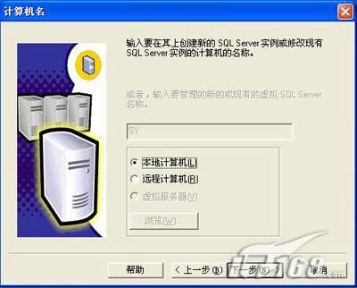 服务器如何重启iis(用友u8安装iis服务器不符合怎么办)-图3 服务器如何重启iis(用友u8安装iis服务器不符合怎么办)-图3