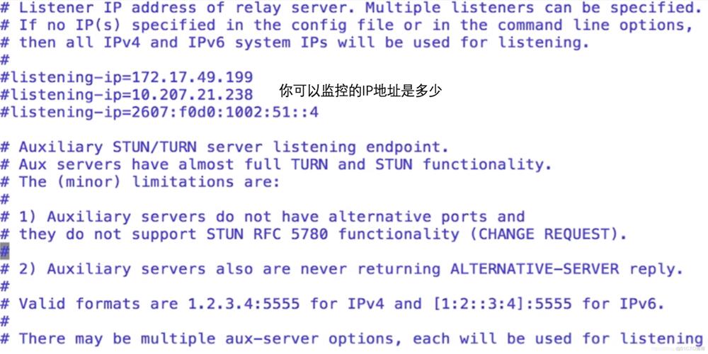 一个域名只能对应一个ip,但一个ip可以对应多个域名的这句话怎么理解,一台服务器能绑定几个域名-图3 一个域名只能对应一个ip,但一个ip可以对应多个域名的这句话怎么理解,一台服务器能绑定几个域名-图3