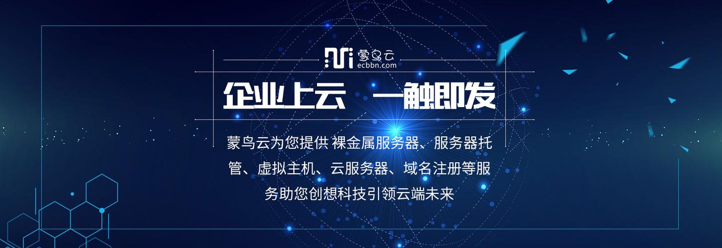 金融行业应该如何挑选服务器_服务器租赁(金融行业服务器市场)-图2 金融行业应该如何挑选服务器_服务器租赁(金融行业服务器市场)-图2