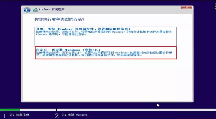 苹果电脑如何重装系统(苹果电脑如何重启快捷键)(苹果电脑重装系统怎么操作)(iMac系统怎么重装)-图3 苹果电脑如何重装系统(苹果电脑如何重启快捷键)(苹果电脑重装系统怎么操作)(iMac系统怎么重装)-图3