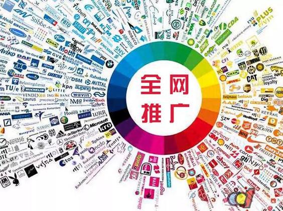 北京网络推广外包,附详细介绍(北京云车世纪网络科技有限公司 外包)-图3 北京网络推广外包,附详细介绍(北京云车世纪网络科技有限公司 外包)-图3