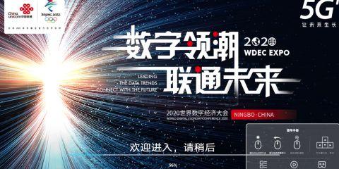 万网到底怎么样(万网到底怎么样知乎)-图3 万网到底怎么样(万网到底怎么样知乎)-图3