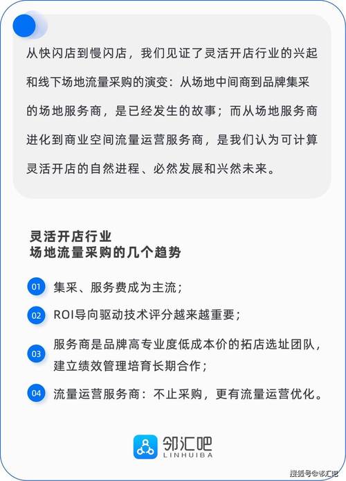 便宜空间租用能做什么(快闪店出租费用明细)-图1 便宜空间租用能做什么(快闪店出租费用明细)-图1
