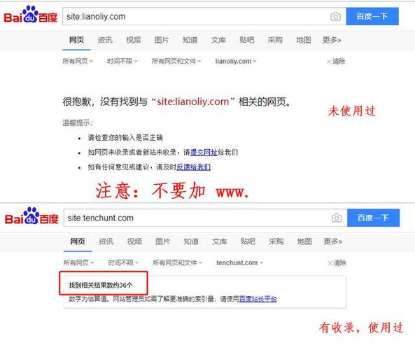 域名停靠黄页app推广方案怎么做,seo网站是什么-图1 域名停靠黄页app推广方案怎么做,seo网站是什么-图1