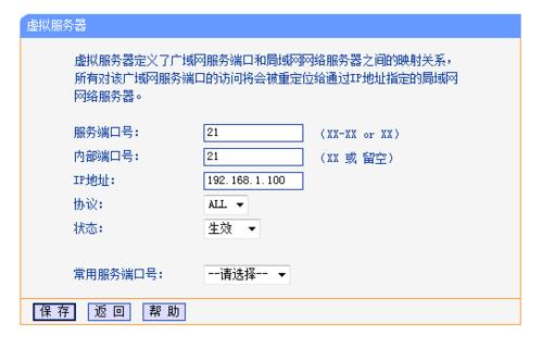 怎么选择服务器配置,专业服务器怎么选择端口-图3 怎么选择服务器配置,专业服务器怎么选择端口-图3