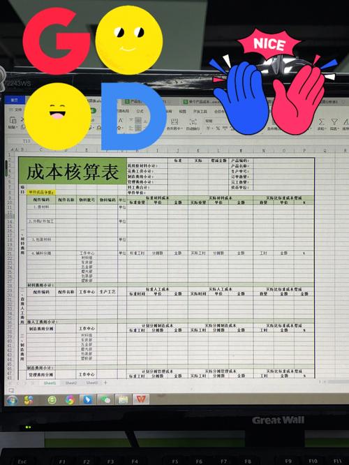 游戏做托工资怎么算(游戏的托工资怎样)-图2 游戏做托工资怎么算(游戏的托工资怎样)-图2