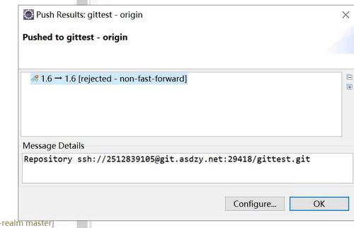 git pull冲突如何解决(git同步代码之前要先pull么)-图2 git pull冲突如何解决(git同步代码之前要先pull么)-图2