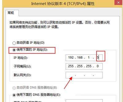 怎么改数据ip地址(米哈游通行证ip怎么改)-图3 怎么改数据ip地址(米哈游通行证ip怎么改)-图3