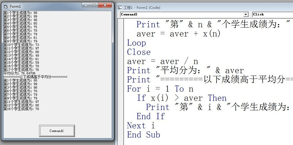 VB.Net即时初始化数组(vb 初始化数组)-图1 VB.Net即时初始化数组(vb 初始化数组)-图1