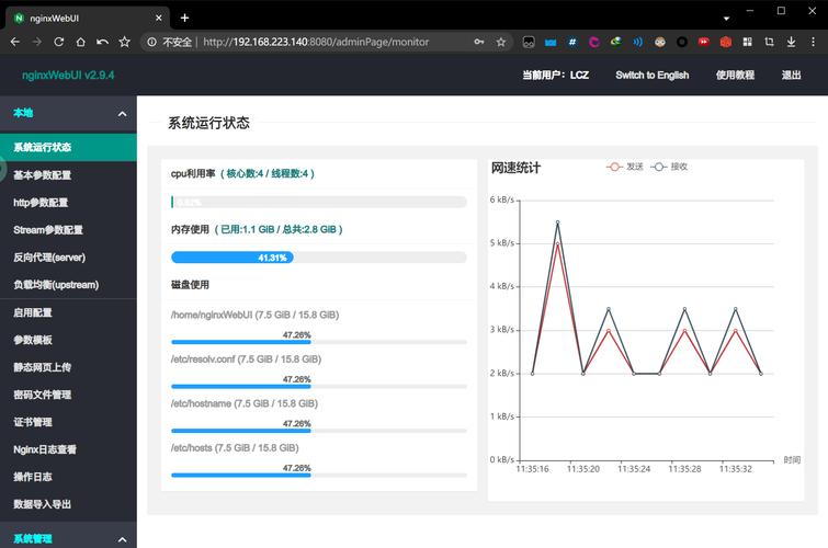 怎么服务器后台维护(鸿蒙分布式后台怎么操作)-图3 怎么服务器后台维护(鸿蒙分布式后台怎么操作)-图3