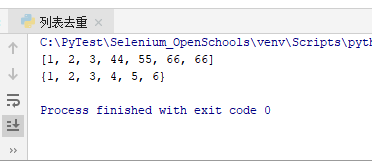 列表元素怎么替换,python如何去除列表中的重复元素-图2 列表元素怎么替换,python如何去除列表中的重复元素-图2