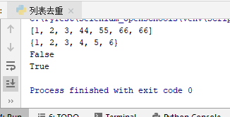 列表元素怎么替换,python如何去除列表中的重复元素-图1 列表元素怎么替换,python如何去除列表中的重复元素-图1