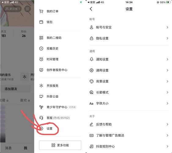 怎么在菲利宾IP(菲利宾苹果账号)-图1 怎么在菲利宾IP(菲利宾苹果账号)-图1