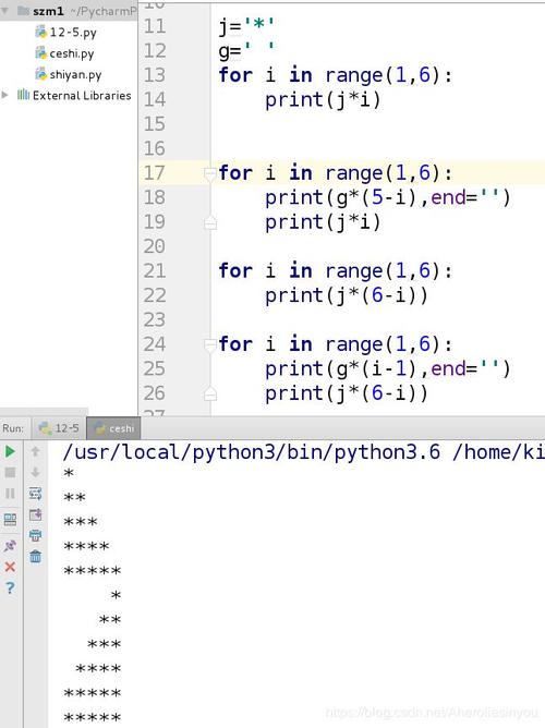 python在循环中如何保存变量数据(python在循环中如何保存变量数据)-图3 python在循环中如何保存变量数据(python在循环中如何保存变量数据)-图3