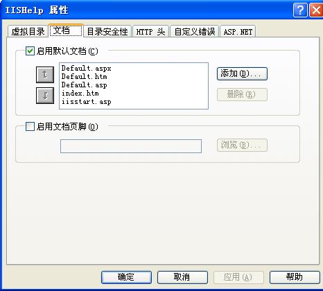 海外不要钱asp空间不够用怎么解决(海外不要钱asp空间不够用怎么解决)-图3 海外不要钱asp空间不够用怎么解决(海外不要钱asp空间不够用怎么解决)-图3
