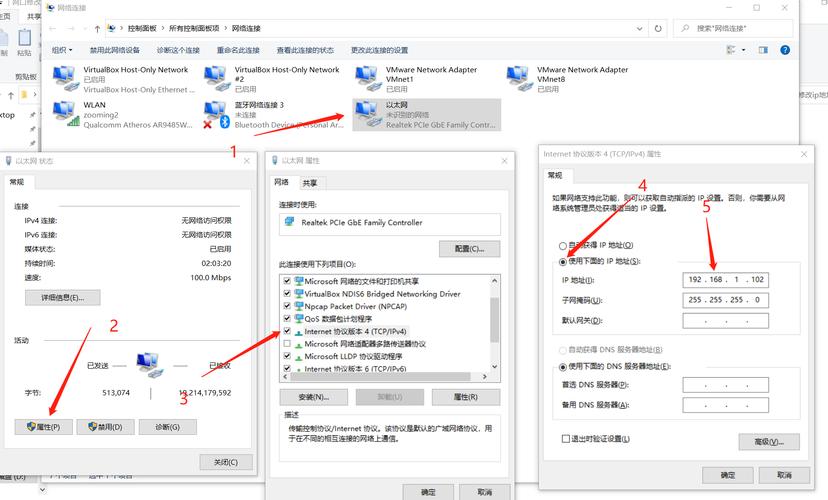 虚拟主机怎么做网站(问下,怎么通过虚拟主机的ip来访问网站)-图1 虚拟主机怎么做网站(问下,怎么通过虚拟主机的ip来访问网站)-图1