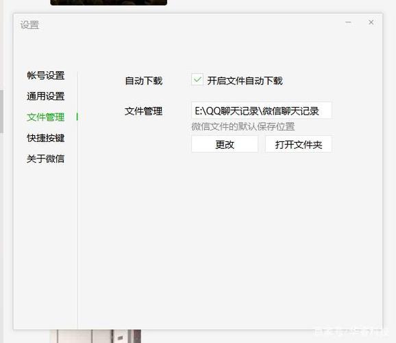 不要钱国内空间不支持301跳转怎么解决(巨魔商店错误301怎么解决)-图1 不要钱国内空间不支持301跳转怎么解决(巨魔商店错误301怎么解决)-图1