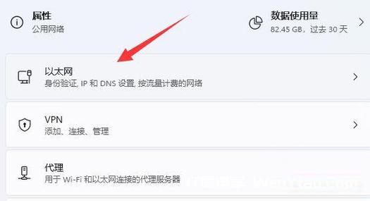 不要钱国内空间不支持301跳转怎么解决(巨魔商店错误301怎么解决)-图2 不要钱国内空间不支持301跳转怎么解决(巨魔商店错误301怎么解决)-图2
