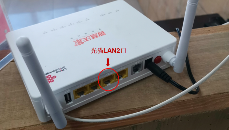 联通怎么装人工服务器(联通怎么装人工服务器电话)-图1 联通怎么装人工服务器(联通怎么装人工服务器电话)-图1