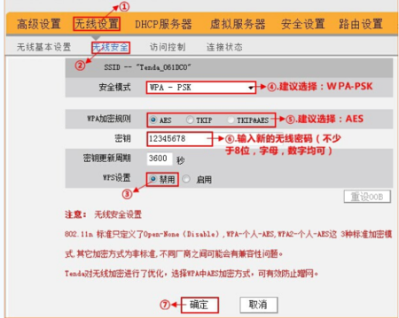 移动网络换联通网络路由器怎么设置(联通怎么设置移动光猫路由器)-图2 移动网络换联通网络路由器怎么设置(联通怎么设置移动光猫路由器)-图2