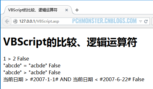 asp数组的使用(asp数组的变量)-图1 asp数组的使用(asp数组的变量)-图1