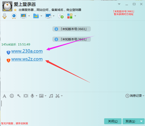 买了一个域名怎么处理(卓老师建站交了钱怎么还买不了域名)-图1 买了一个域名怎么处理(卓老师建站交了钱怎么还买不了域名)-图1